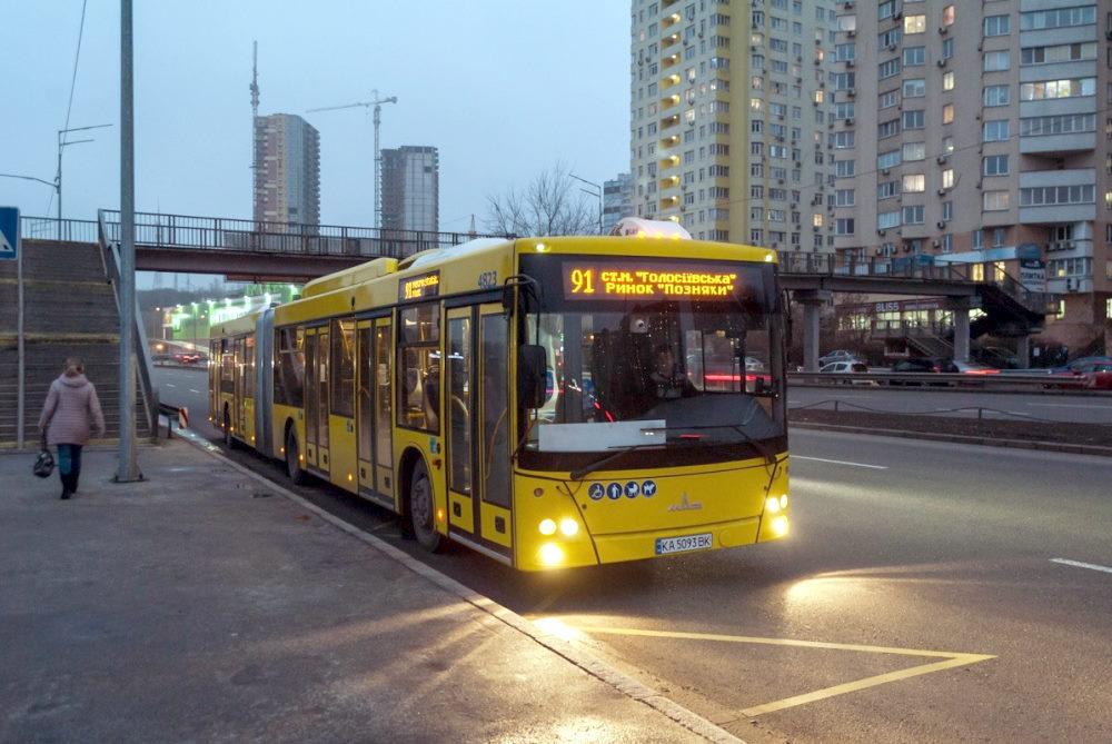 Кияни виступають за запуск швидкісного автобусного маршруту на Лівобережжі.