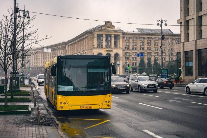 Kyiv residents shared tips on how to make Khreshchatyk more accessible for public transport.