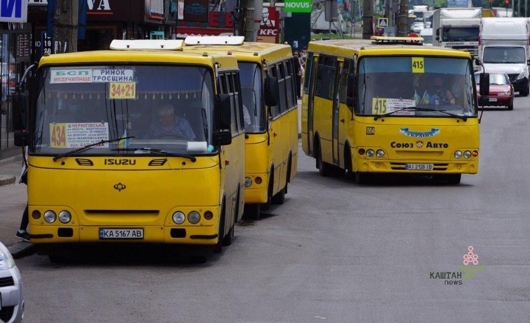 The nickname calls for making the minibuses “visible.”