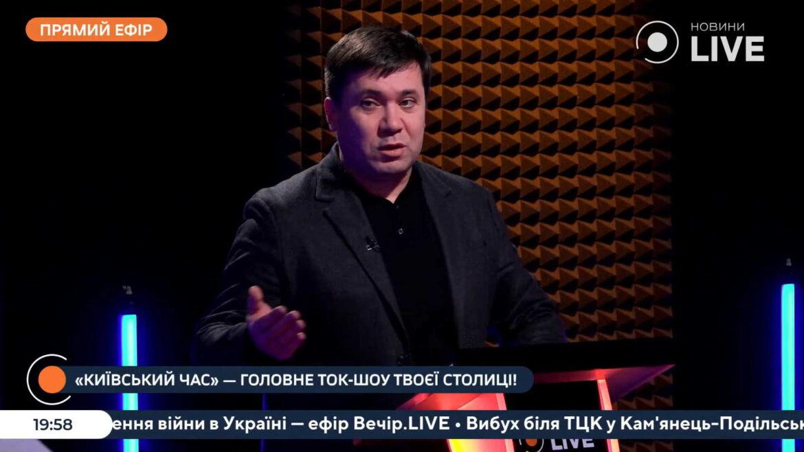 Андрій Вітренко повідомив, що в Києві функціонують 700 нелегальних парковок.