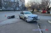 В Николаеве мотоциклиста сбила машина Daewoo (фото)