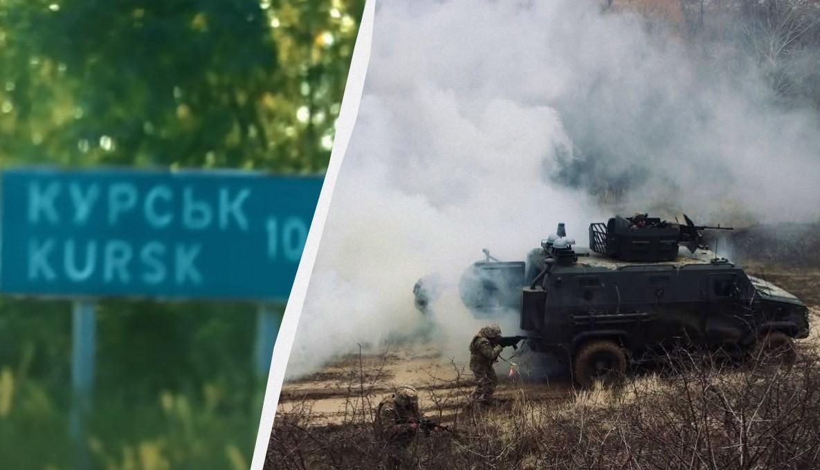 DeepState reports a significant deterioration of the situation in the Kursk region.