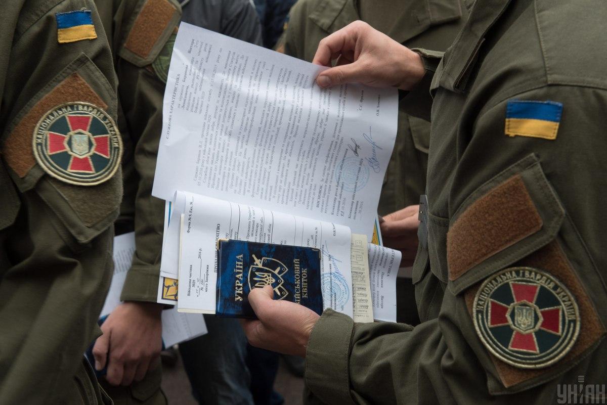 В Украине продолжается мобилизация / фото УНИАН