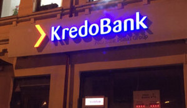 Нацбанк оштрафував найбільший банк з польськими власниками